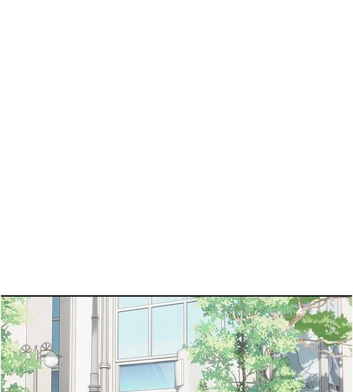 第19话-沦为肉便器的上司