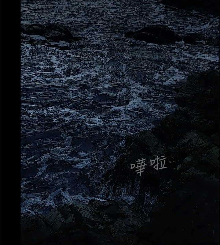 第59话-久远的那一天