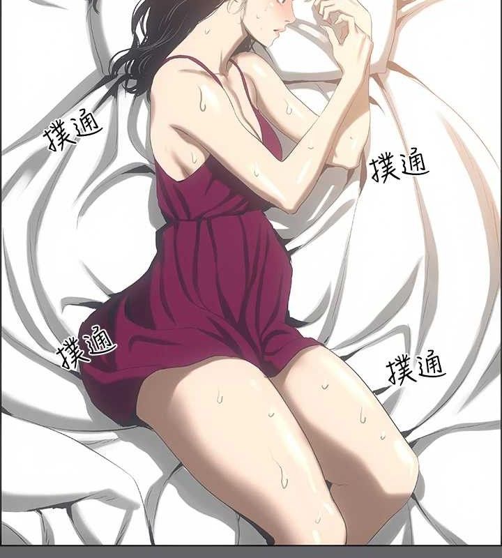 第59话-久远的那一天