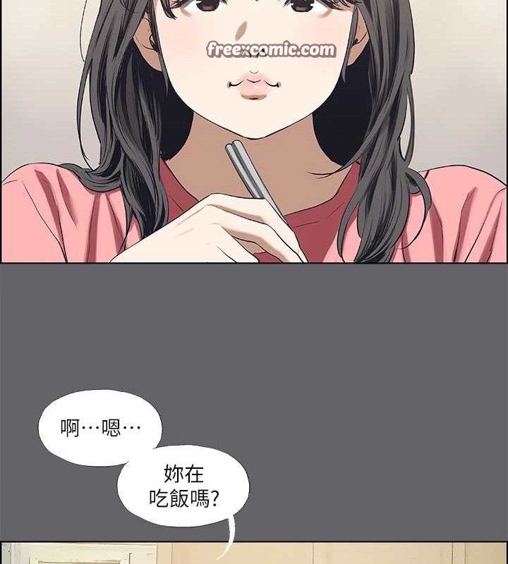 第59话-久远的那一天