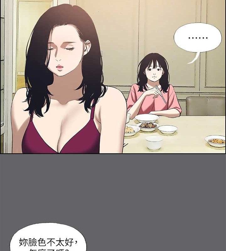 第59话-久远的那一天