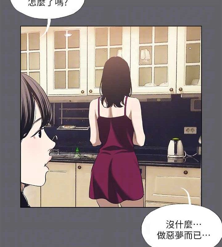 第59话-久远的那一天