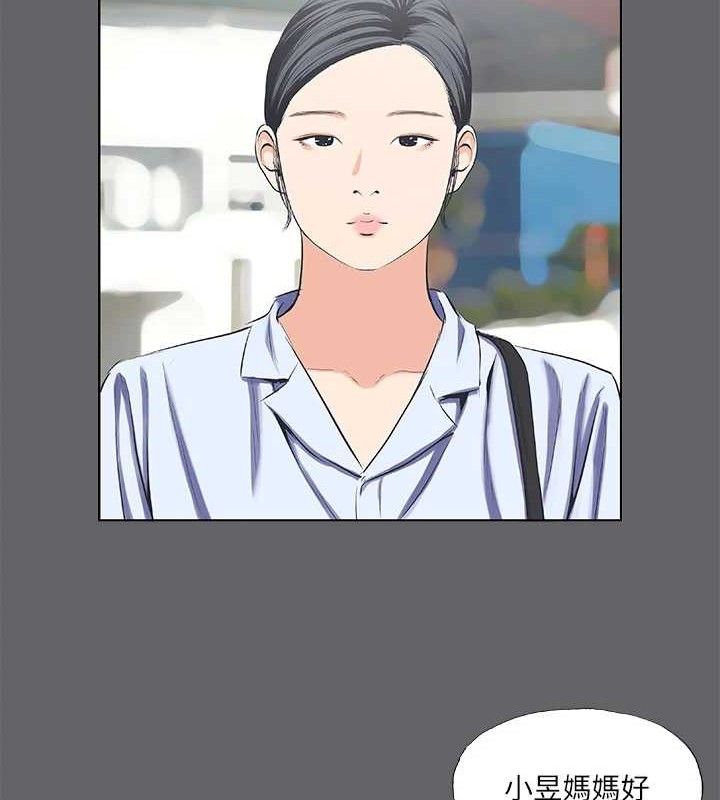 第59话-久远的那一天