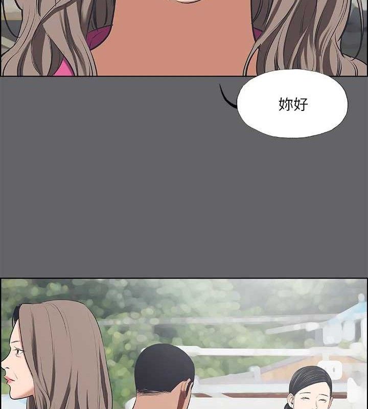第59话-久远的那一天
