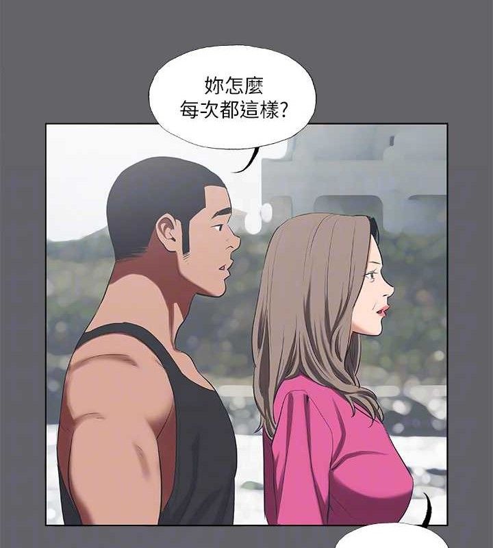 第59话-久远的那一天