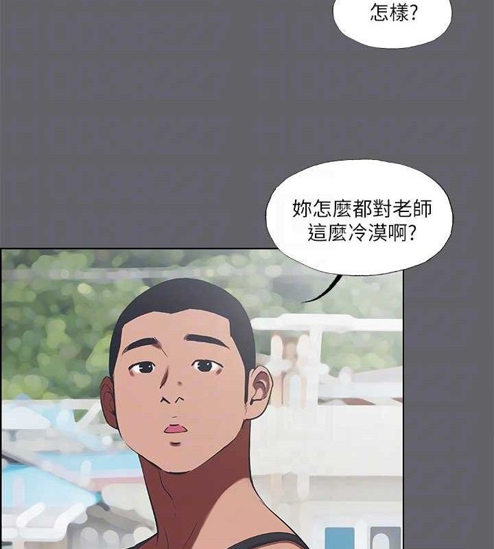 第59话-久远的那一天