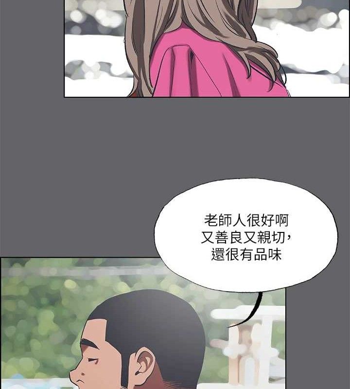 第59话-久远的那一天