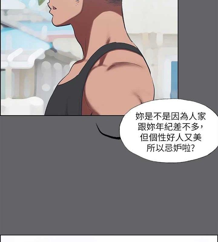 第59话-久远的那一天