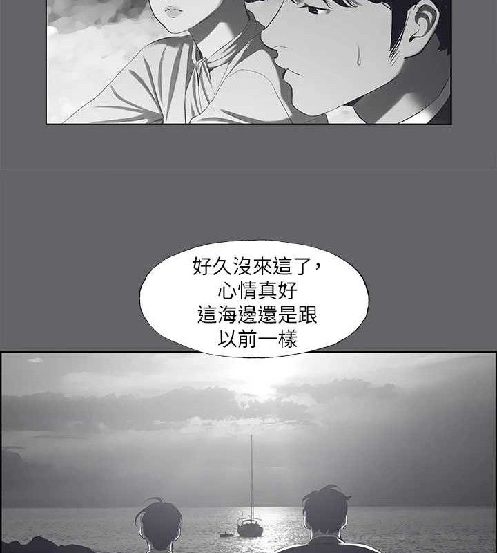 第59话-久远的那一天