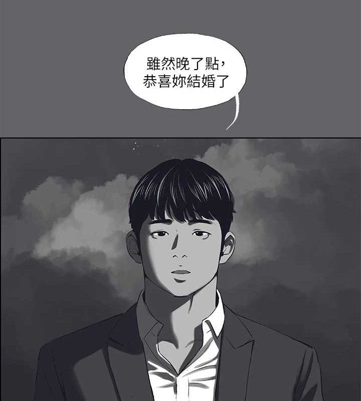 第59话-久远的那一天