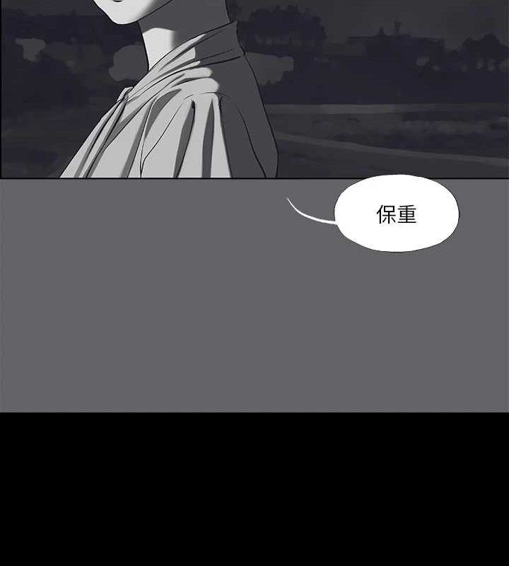 第59话-久远的那一天