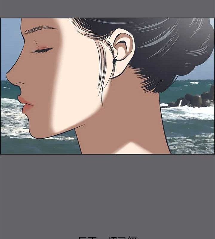 第59话-久远的那一天
