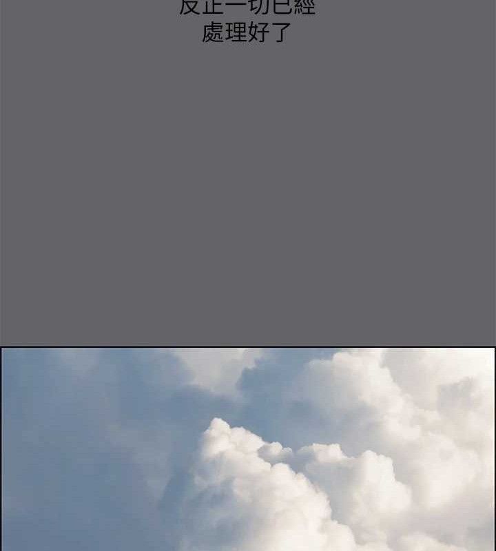 第59话-久远的那一天
