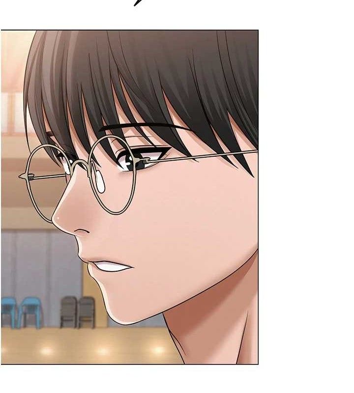 網紅女老師 第14话-下空挑逗男老师 第2页