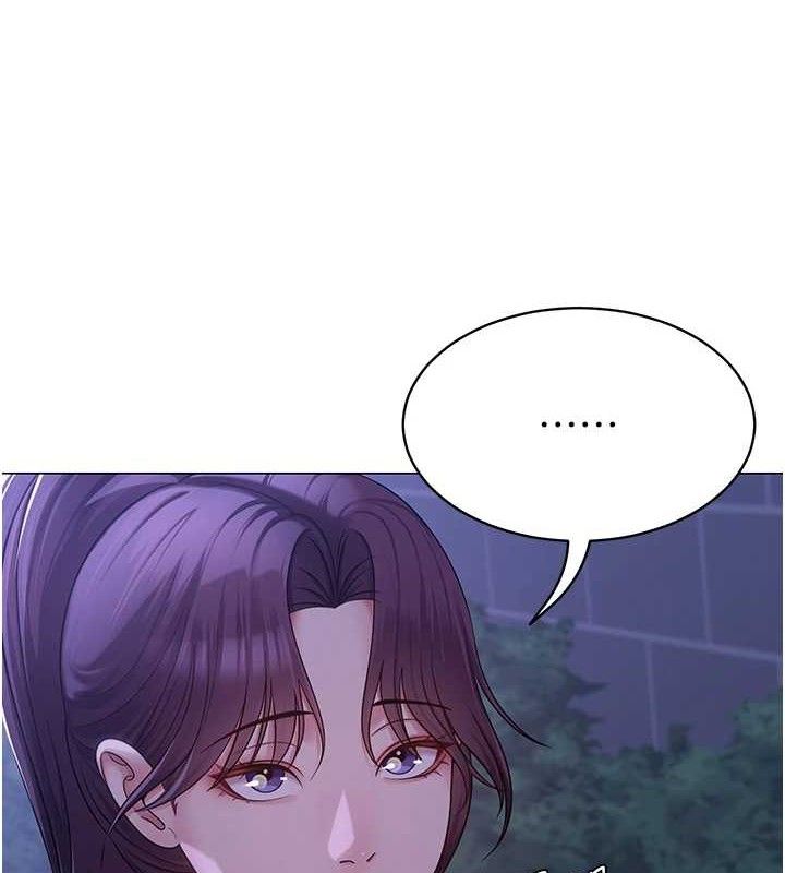 第14话-下空挑逗男老师