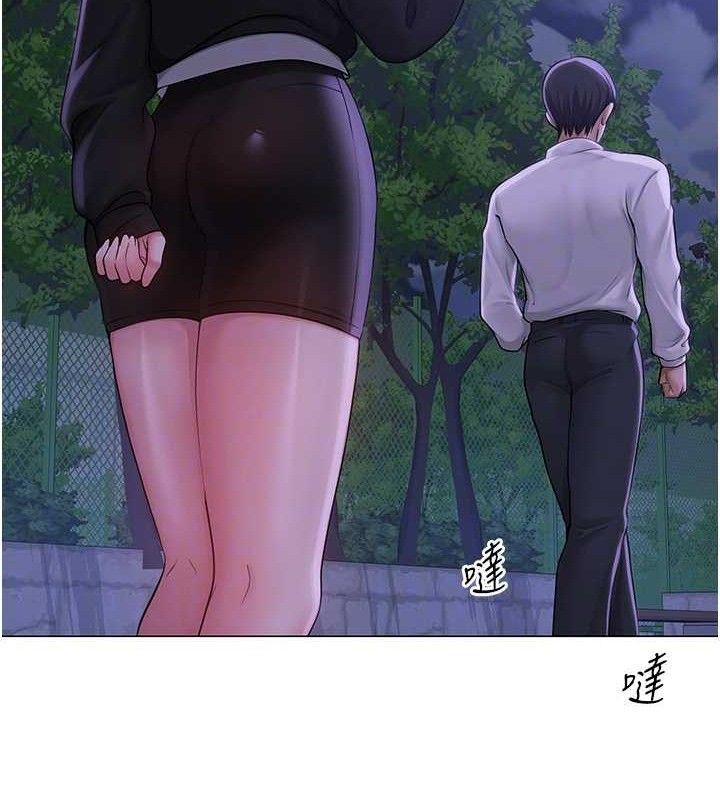 第14话-下空挑逗男老师