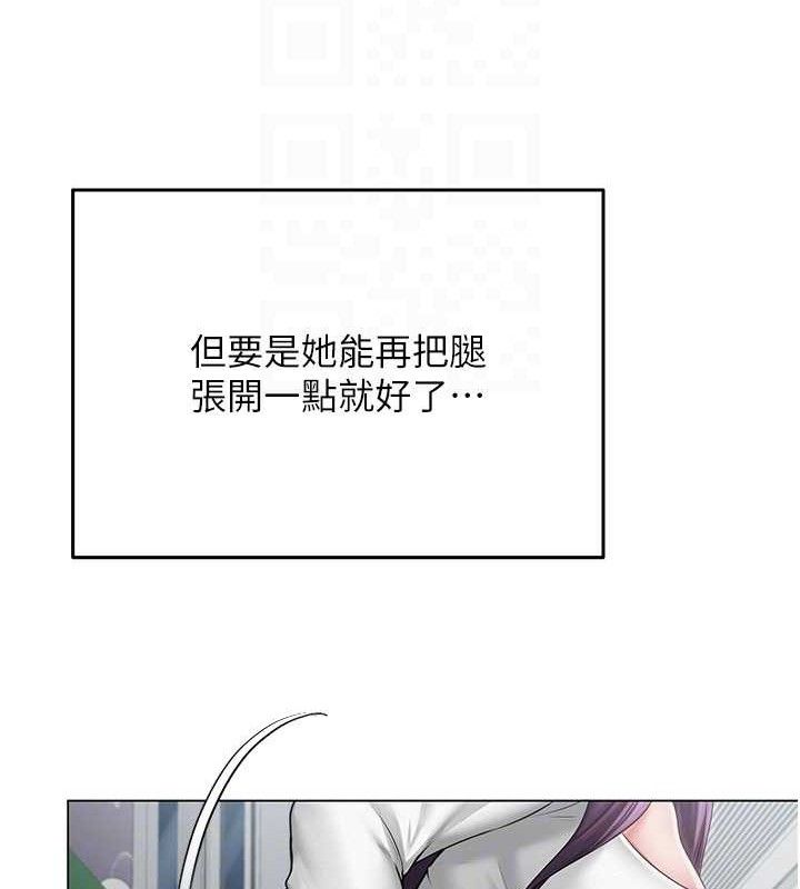 第14话-下空挑逗男老师