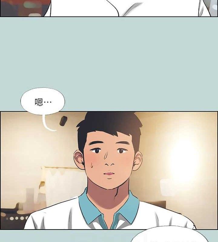 第60话-青梅竹马让人心痒痒
