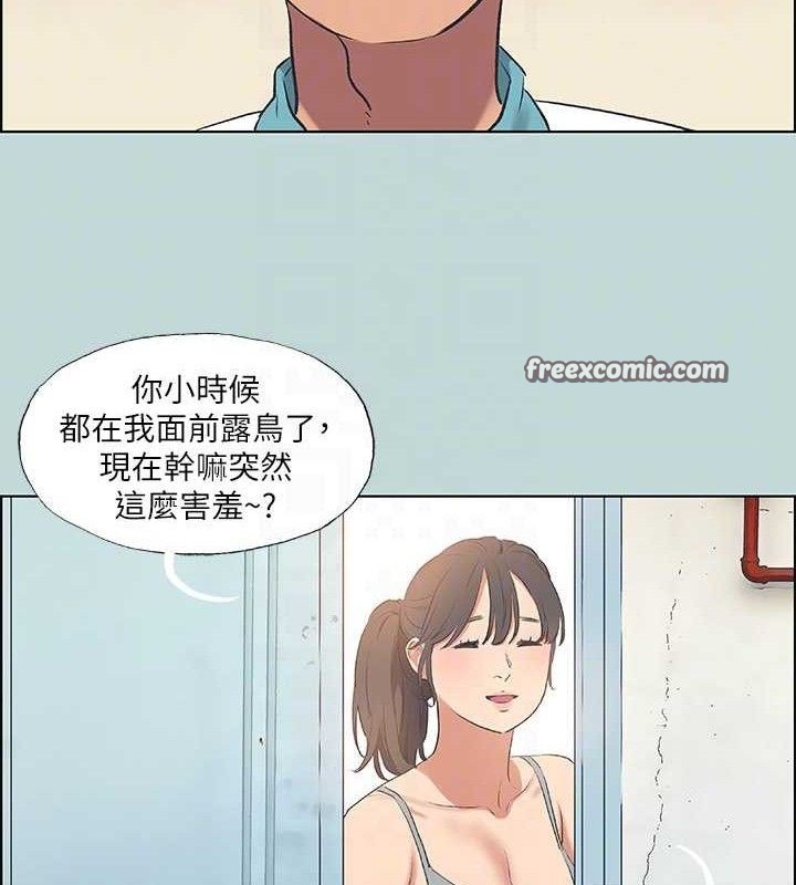 第60话-青梅竹马让人心痒痒