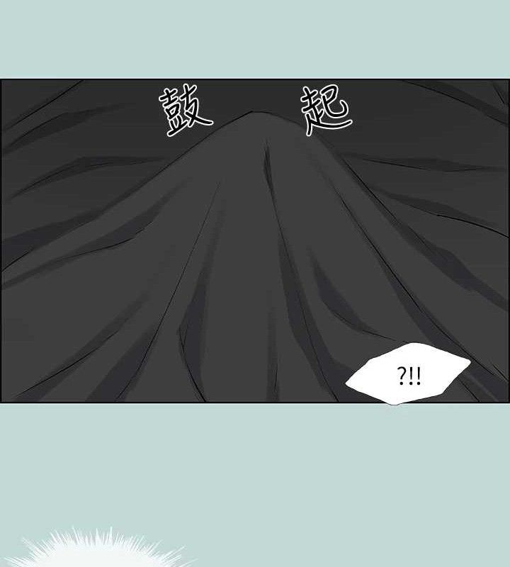 第60话-青梅竹马让人心痒痒