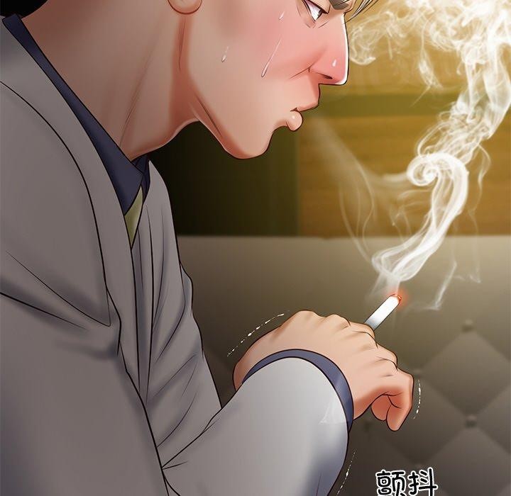 第27话 - 第122.jpg页