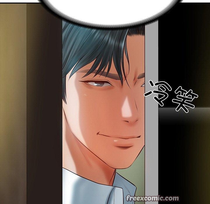 第27话 - 第126.jpg页