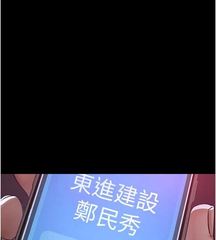第103话-在医院玩多P
