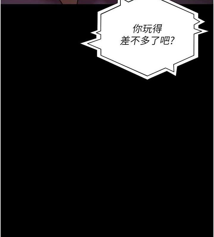 第103话-在医院玩多P