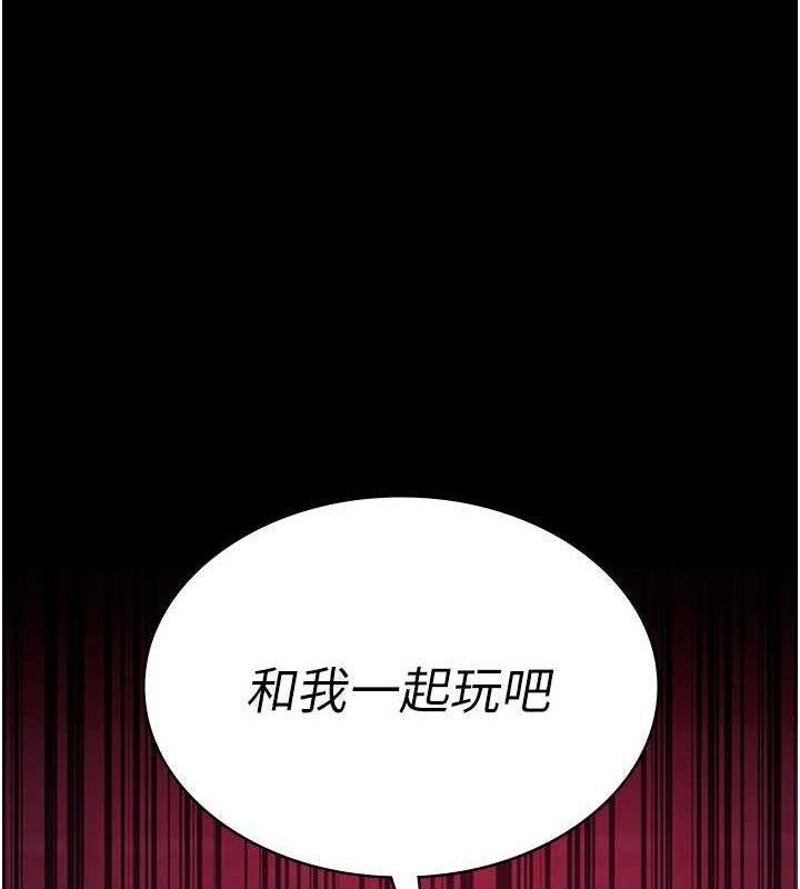 第103话-在医院玩多P
