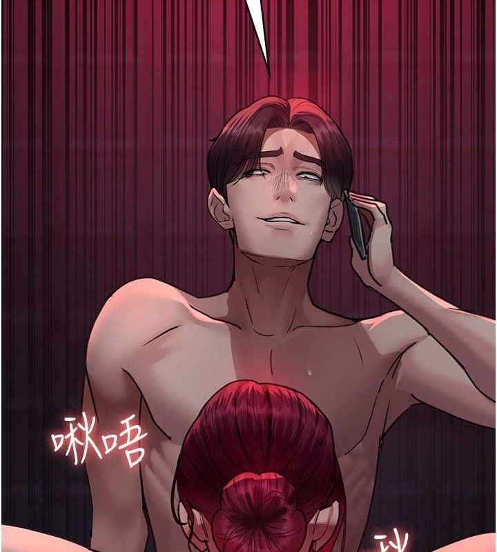 第103话-在医院玩多P