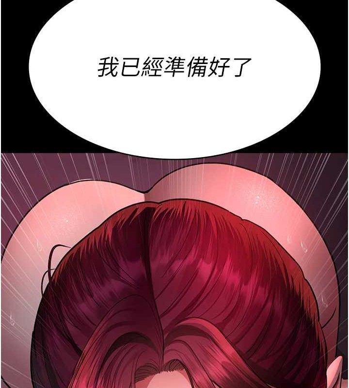 第103话-在医院玩多P
