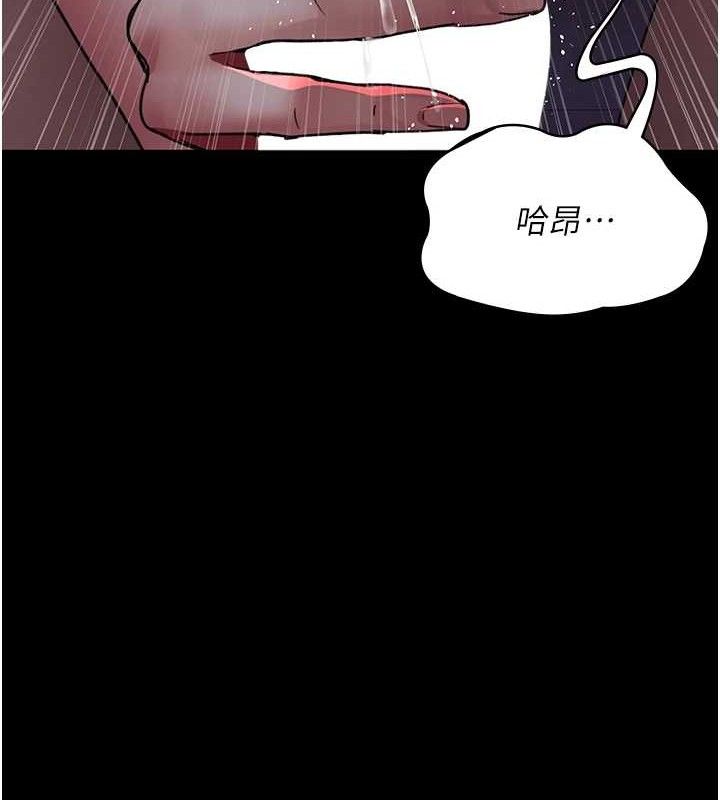 第103话-在医院玩多P