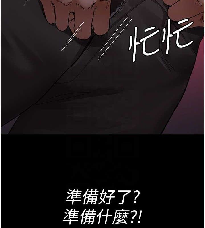 第103话-在医院玩多P