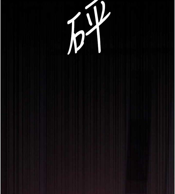 第103话-在医院玩多P