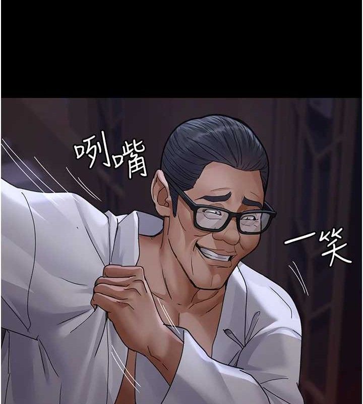 第103话-在医院玩多P