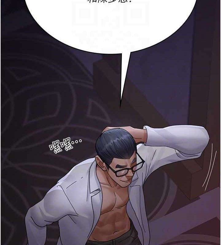 第103话-在医院玩多P