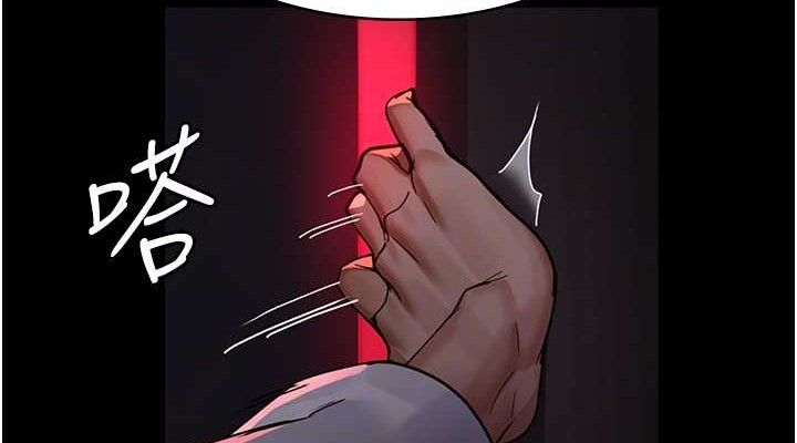 第103话-在医院玩多P