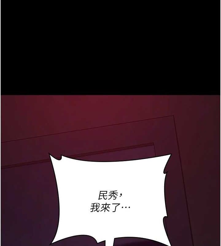 第103话-在医院玩多P