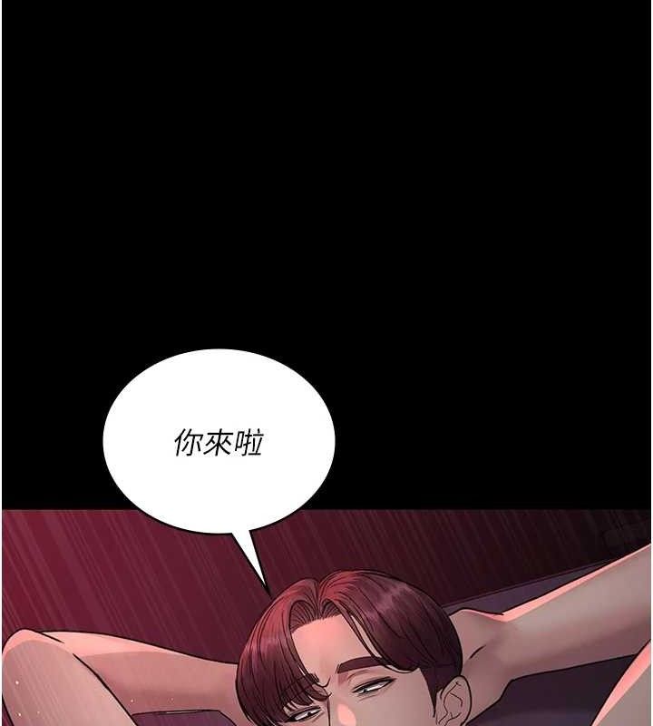 第103话-在医院玩多P