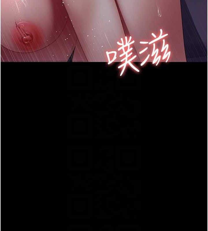 第103话-在医院玩多P