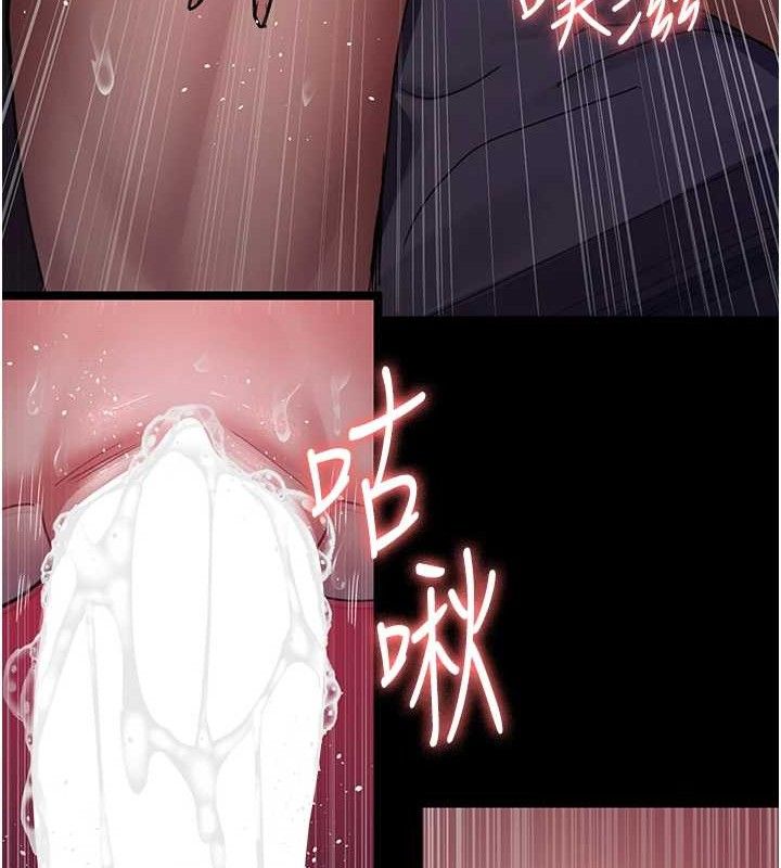 第103话-在医院玩多P