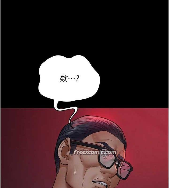 第103话-在医院玩多P