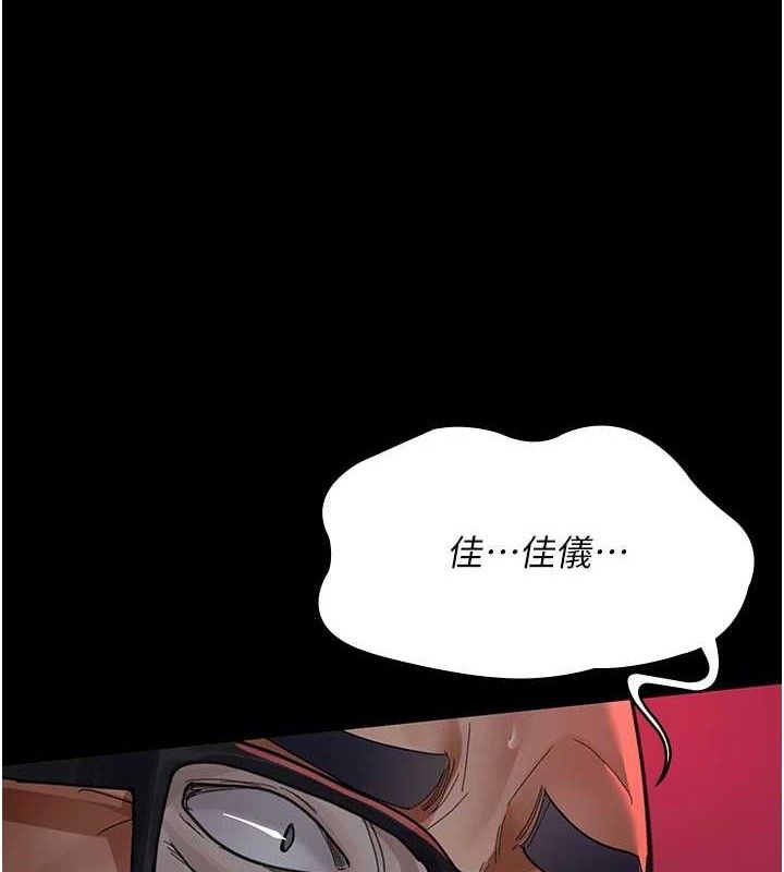 第103话-在医院玩多P