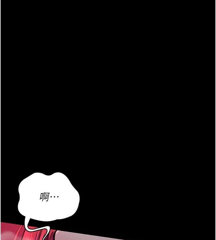 第103话-在医院玩多P
