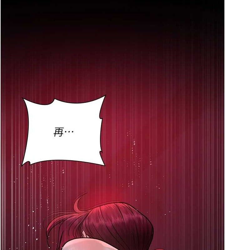 第103话-在医院玩多P