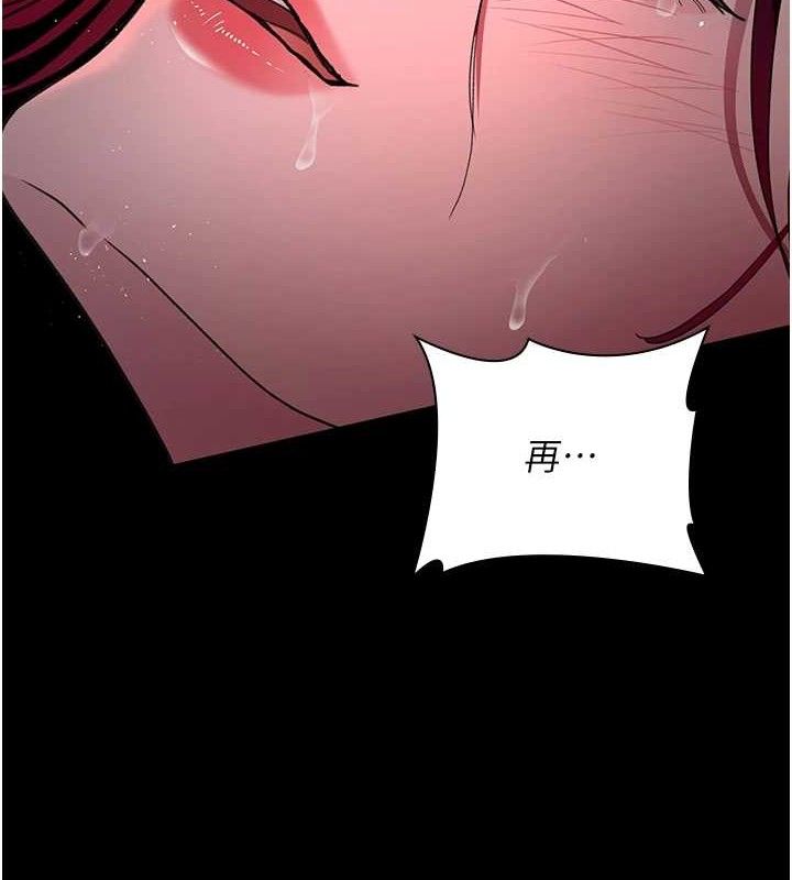 第103话-在医院玩多P