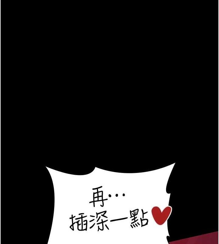 第103话-在医院玩多P