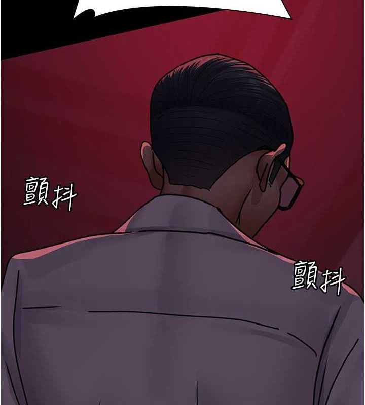 第103话-在医院玩多P