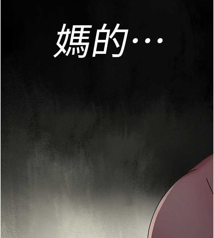 第103话-在医院玩多P