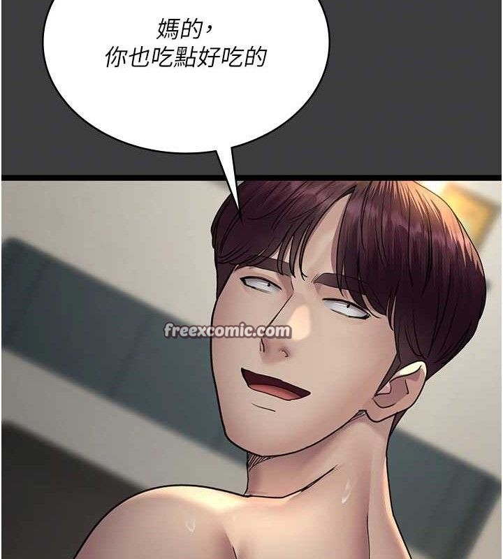 第103话-在医院玩多P